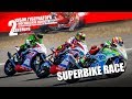 Governor's Cup of Moscow Region 2017. Superbike Race