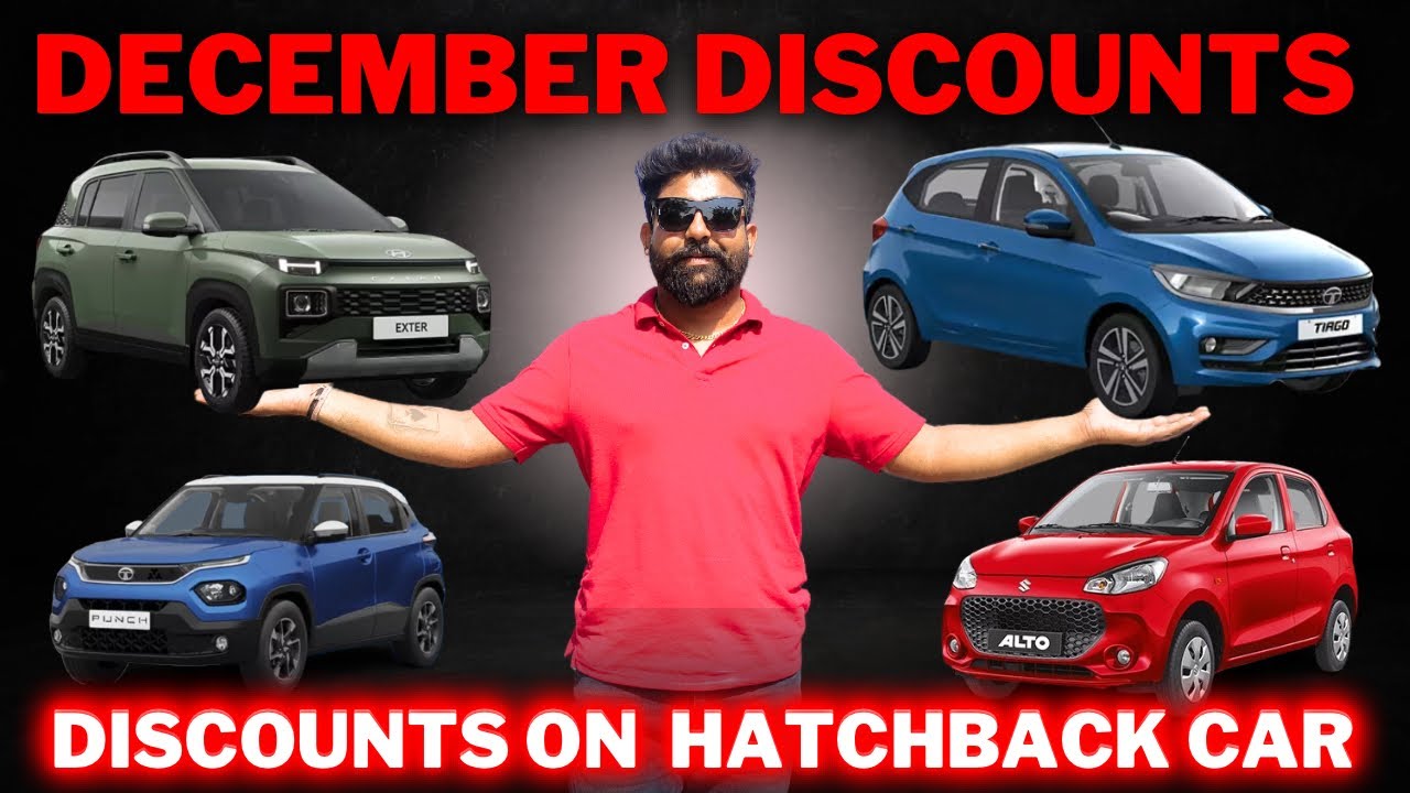 December discounts on hatch back cars 2024 | BEST TIME TO BUY CAR - YouTube