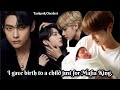 I gave birth to a child just for Mafia King."Taekook FF Oneshot"Hindi Explain/BL Lover's