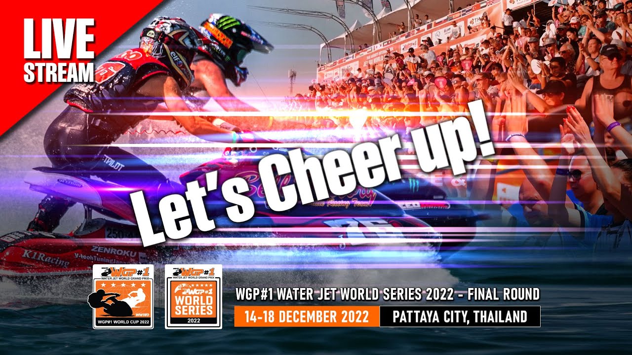 Lets Cheer up! - WGP#1 WORLD CUP 2022