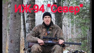 :   -94 "" 22wmr/20