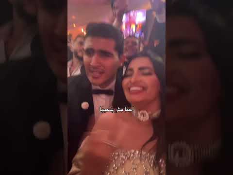 و هي دي الحكاية