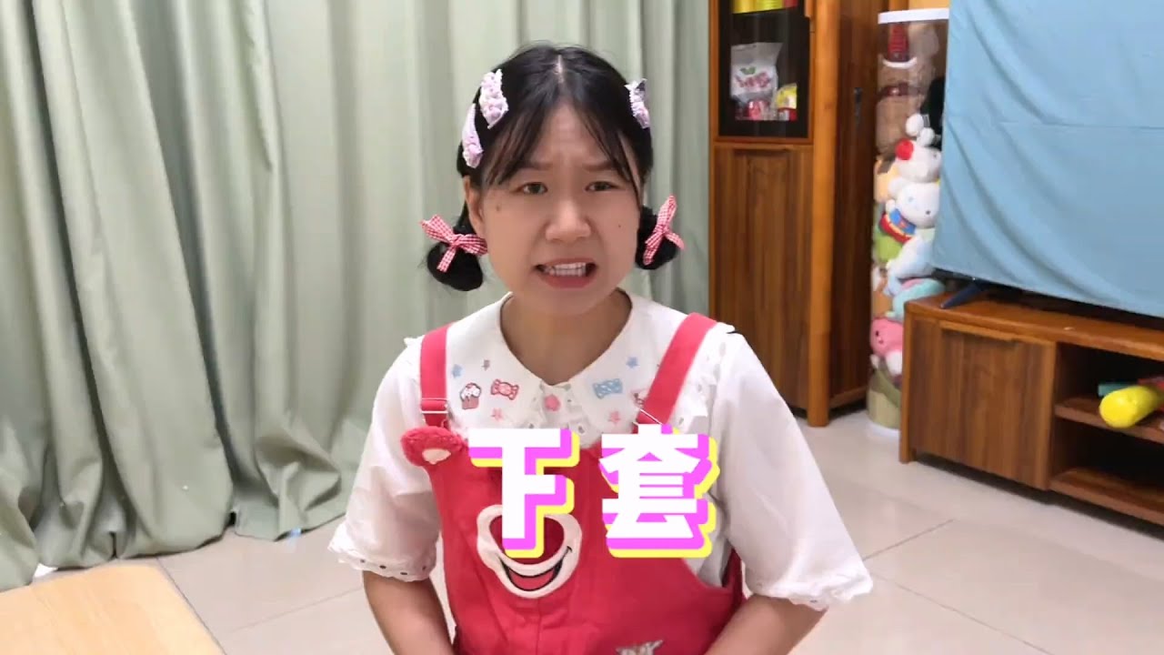 不好了，飞飞不见了！ #妮妮美美【韩美美一家】