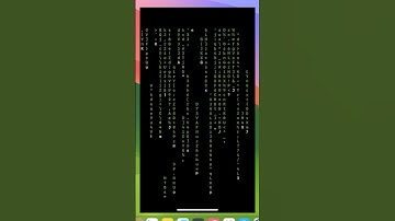 Running Linux on iPhone  #apple #tech #iphone #linux
