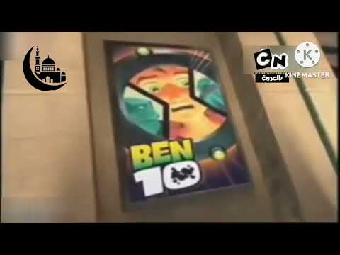 Cartoon Network Arabic 2006 2007 Idents PAL Pitched