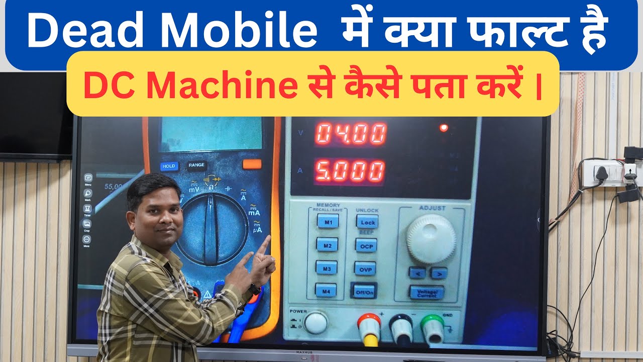 Диагностика неисправностей неработающего мобильного телефона с помощью источника постоянного тока...