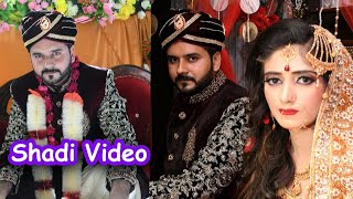 My Complete Shadi Video  Pakistani Wedding