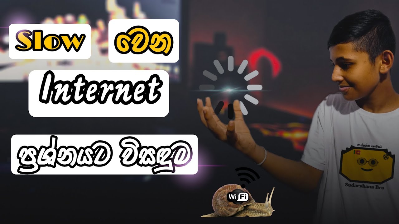 Slow වෙන Internet විනාඩියෙන් Speed කරමු |  How to Fix Mobile Nework Slow Problem |  Network Speedup