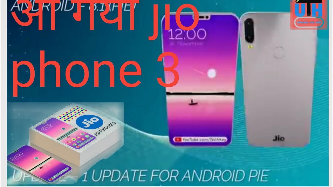 Jio Phone 3 - First Look, Final Specification, Price & Launch Date Confirmed !
