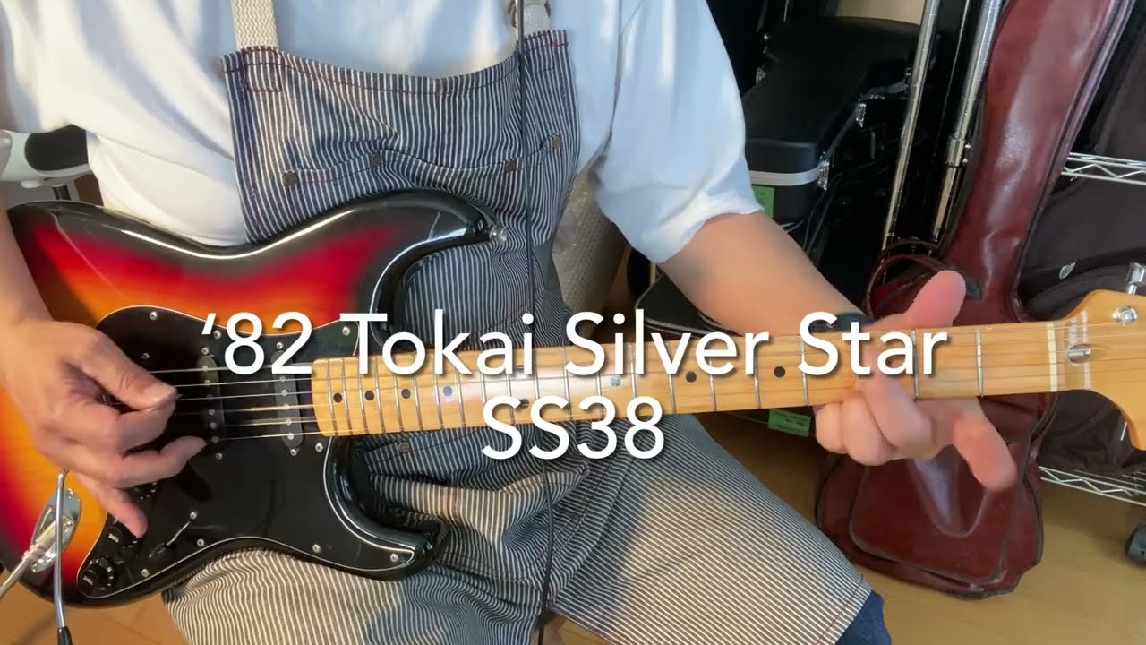 82 Tokai Silver Star SS38 - YouTube