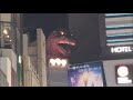 ゴジラヘッド 放射熱線を吐く@新宿東宝ビル