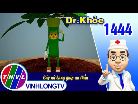 Video: Cách sử dụng rễ cây nữ lang làm thuốc hỗ trợ ngủ: 11 bước