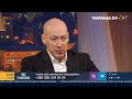 Гордон о возможном преемнике Путина и о том, почему Ходорковский согласился на интервью