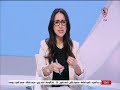 حصاد اليوم حلقة الخميس مع مها صبري 12 3 2026 الحلقة الكاملة