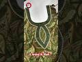 How to Make Leaf Kurti Neck 😍 | Easy Lace Design #shorts #kurtidesign #sewing #neckdesign