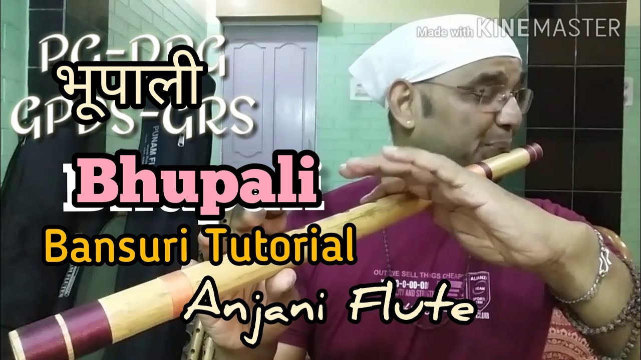 Bhupali Raga 3rd Part EditedJodAlap Making Tips Flute Lesson