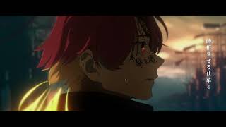 Blaccmass - West War