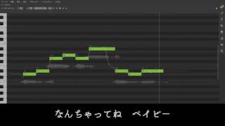 【SynthV lite カバー】さなぎホイップス【小春六花AI lite/Koharu Rikka AI lite