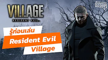 Quem criou o Resident Evil Village?