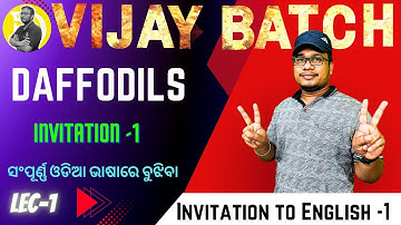 DAFFODILS | LEC -1 | + 2 2nd year | VIJAY BATCH | CHSE | DEAR SIR SANTOSH SIR