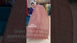 Ajrak Print Duppatta Order 8089413400