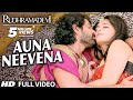 Download Auna Neevena Full Video Song || Rudhramadevi || Allu Arjun, Anushka, Rana Daggubati, Prakash Raj