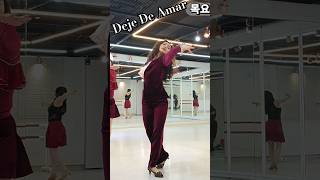 deje De Amar | Slow Cha | Latin |   line dance