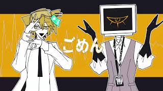 [VOCALOID COVER] GO MAD:SLIP UP／KAGAMINE LEN