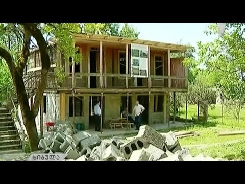 მუზეუმის რეაბილიტაცია