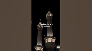 #ياسر_الدوسري |من صلاة الفجر#سورة_يس