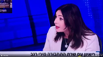 ×¨×™× ×