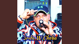 Aarida W Cheba
