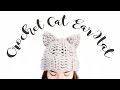 Crochet Cat Ear Hat // Step by Step Crochet Tutorial // Veronica Marie