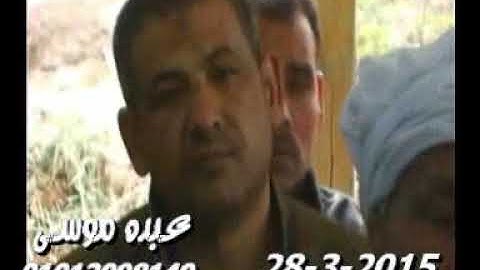 الشيخ محرم العطار سورة آل عمران فى عزبة نيل الحامول كفر الشيخ 28-03-2015 تسجيلات عبده موسى