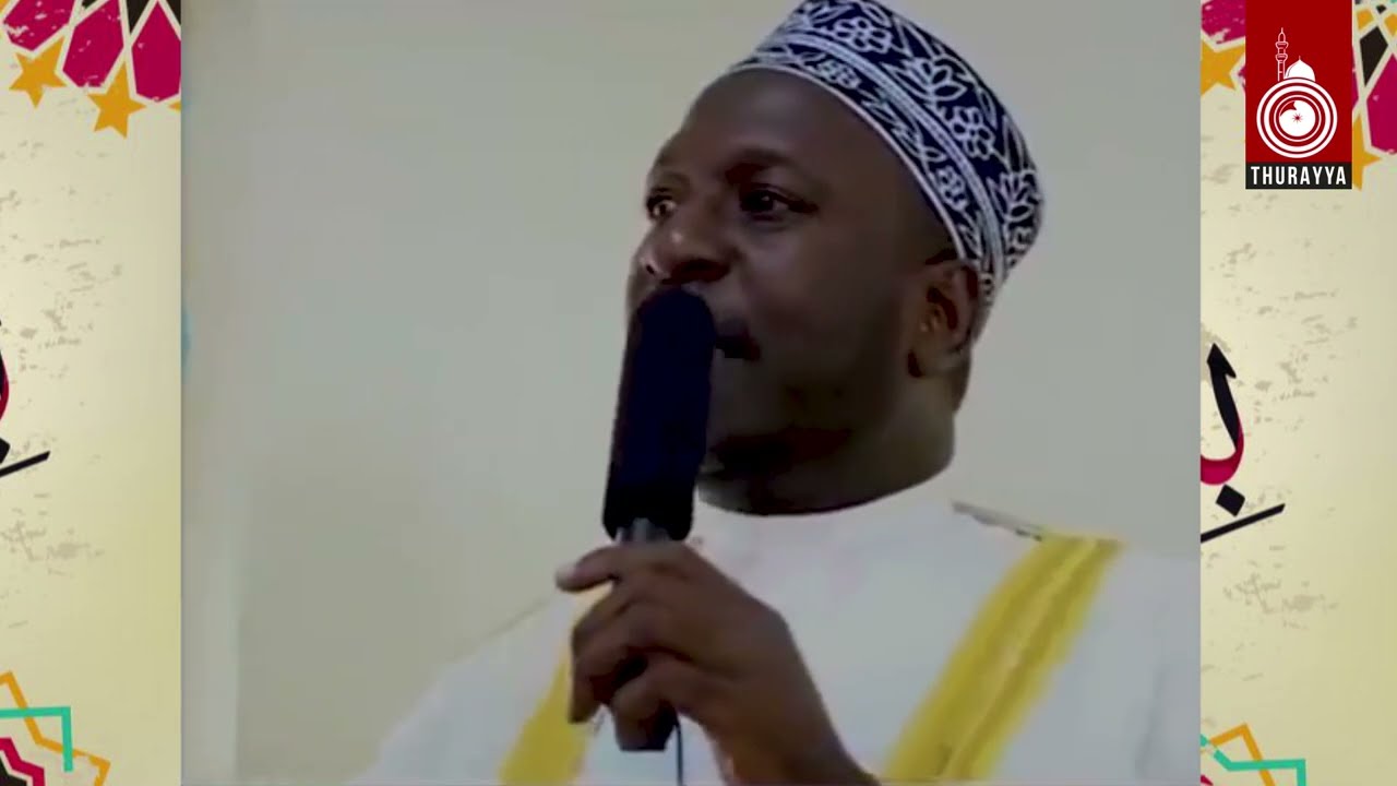 SHEIKH NOOH MUZAATA   RAMADHAN