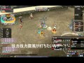 明鏡つえーわ.avi