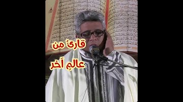 تلاوة رهيبة للعالمي أحمد الخالدي "ماتيسر من سورة الشورى " الليلة 26 رمضان 2019