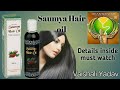 Saumya hair oil  naturally made  vaishali yadav