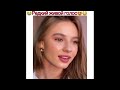✪·Подборка лучших роликов из ИНСТАГРАМА