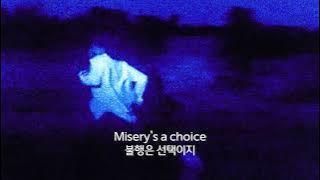 어릴 적 내가 상상하던 나는.. | Daniel Caesar - Pain is inevitable 가사 해석/자막