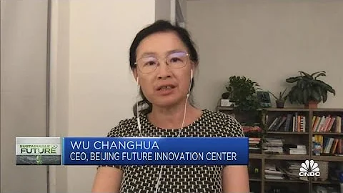 China's new carbon market is 'a major step forward', says expert - DayDayNews