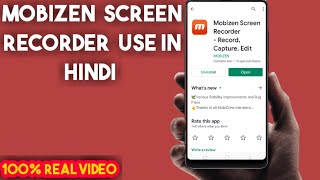 MOBIZEN SCREEN RECORDER USE IN HINDI FULL GUIDE screenshot 1