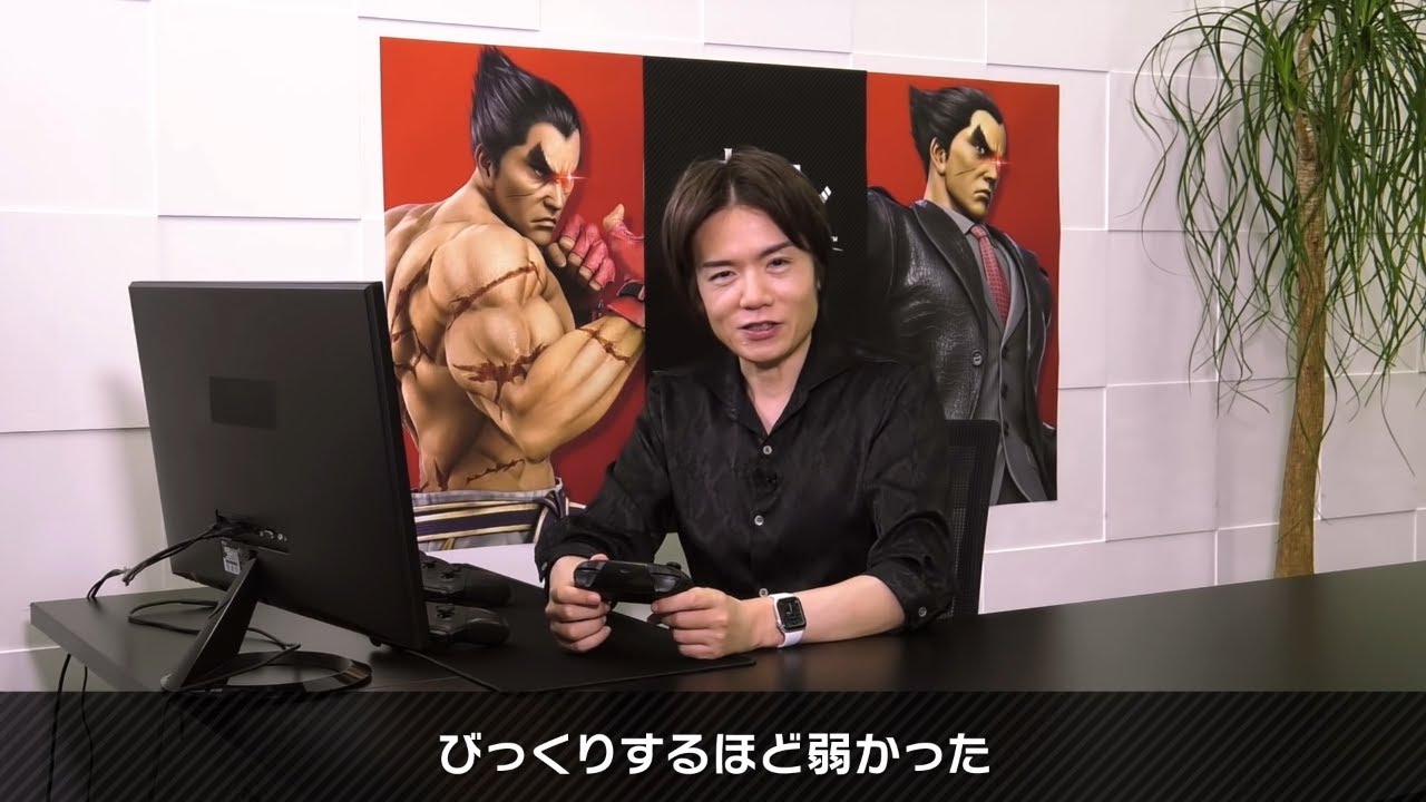 びっくりするほど弱かった Youtube びっくりするほど弱かった Youtube