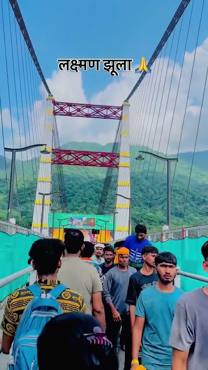 Ye Damru Wale Bhole Ka Darbar Hai🙏 Remix Dj Manohar Rana | Bhola Baba Dak Kawad Special 🎉Song Remix