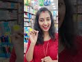 ഞാൻ അപ്പൊ പോയിട്ട് വരാം🤪#shortsfeed #aishorts #viralnow #trendingnow #ytshorts #ponnuskunjusworld💞