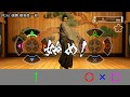 龍が如く維新 ミニゲーム 日本舞踊 攻略動画