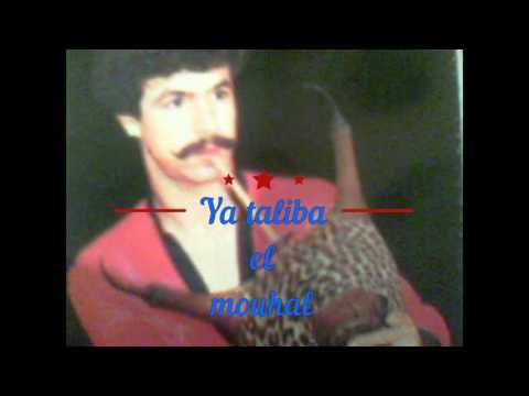TÉLÉCHARGER MUSIQUE ARBI MATRI MP3 GRATUIT MUSIQUE ARBI MATRI MP3 GRATUIT