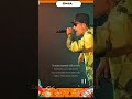 NOSTALGIA LAGI LAGU NARUTO