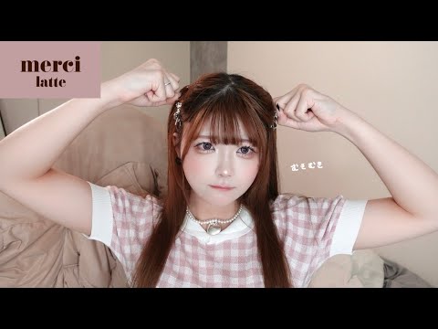 I failed at online shopping and I'm so happy 🥺💦 - YouTube