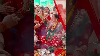 बेहुलालाइ बेहुलीले यसरी जुठो खुवाएको उनले पत्तै पाएनन् । मिलेको जोडी ।  #gaunledipak #wedding